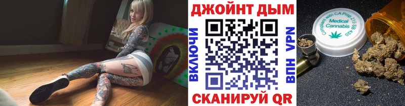 Как найти наркотики Нестеровская Амфетамин COCAIN Мефедрон Канабис ГАШИШ APVP