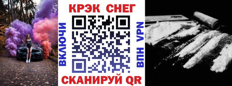 Кокаин Перу  даркнет сайт  Нестеровская 