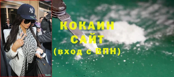 винт Абдулино