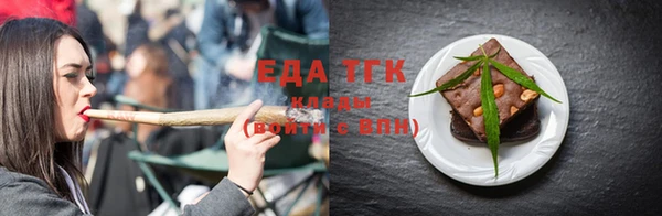 винт Абдулино