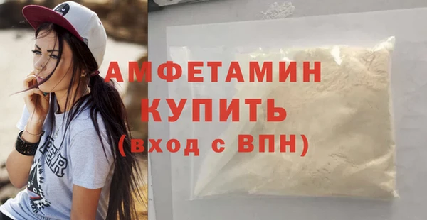 винт Абдулино