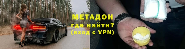 винт Абдулино