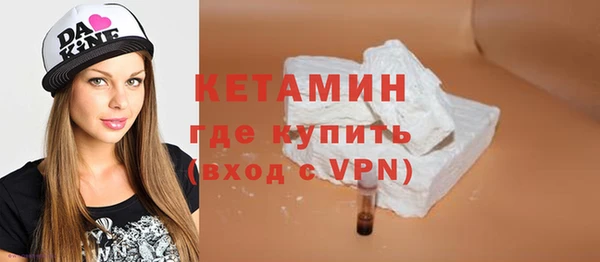 винт Абдулино