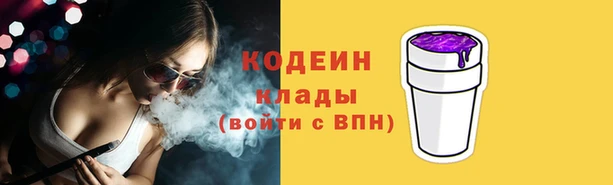 винт Абдулино