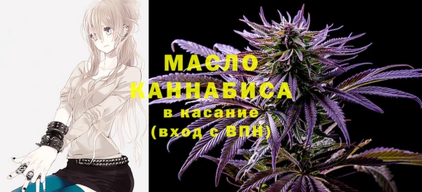 мет Абинск