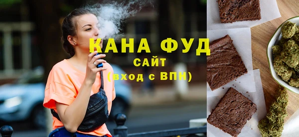 мет Абинск