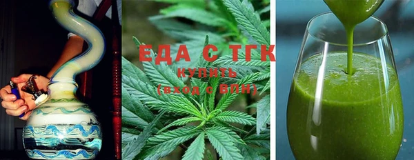 мет Абинск