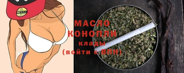 винт Абдулино
