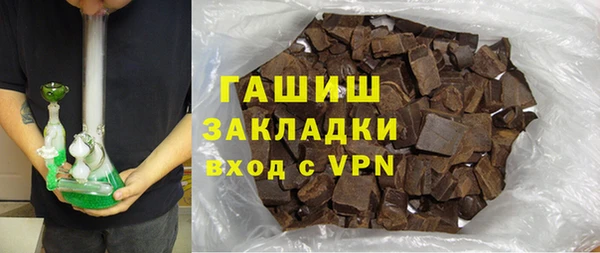 винт Абдулино