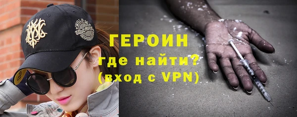 винт Абдулино